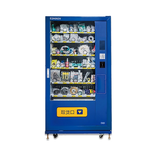 Refrigerated vending machine/vending machine snack drink