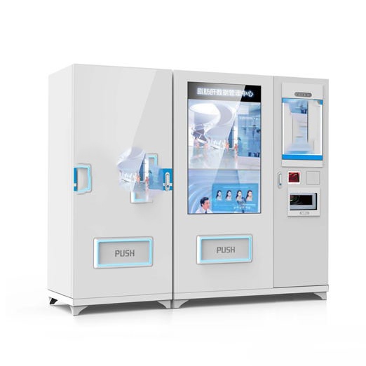 Beverage integrated vending machine